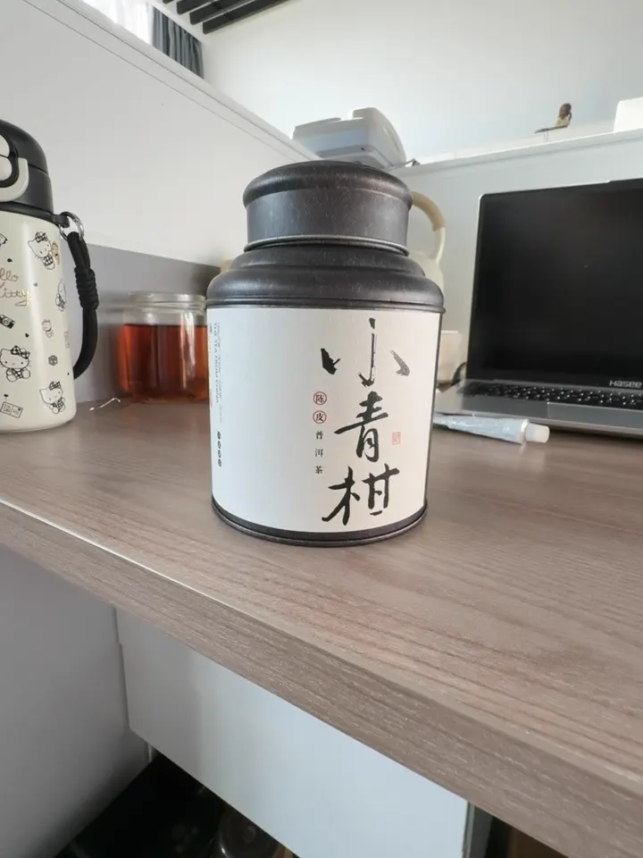 Xinhui Xiaoqinggan Pu-erh Tea (Ripe) — Chenpi Ganpu photo review