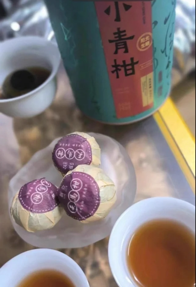 Premium Xinhui Xiaoqinggan Pu-erh Tea – Ripe Aged Puer with Authentic Guangdong photo review