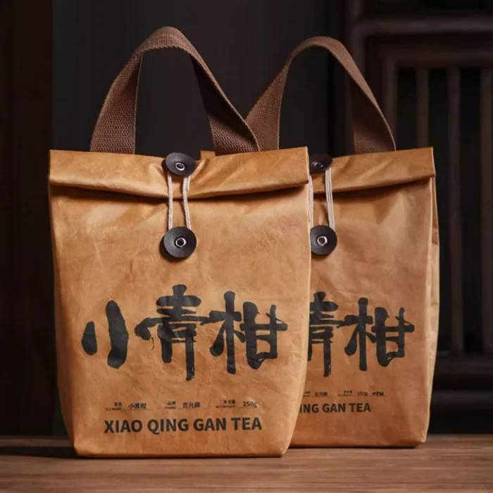 10 years of Xinhui XiaoQingGan Chenpi Pu'er Tea (Ripe Tea) - Image 2