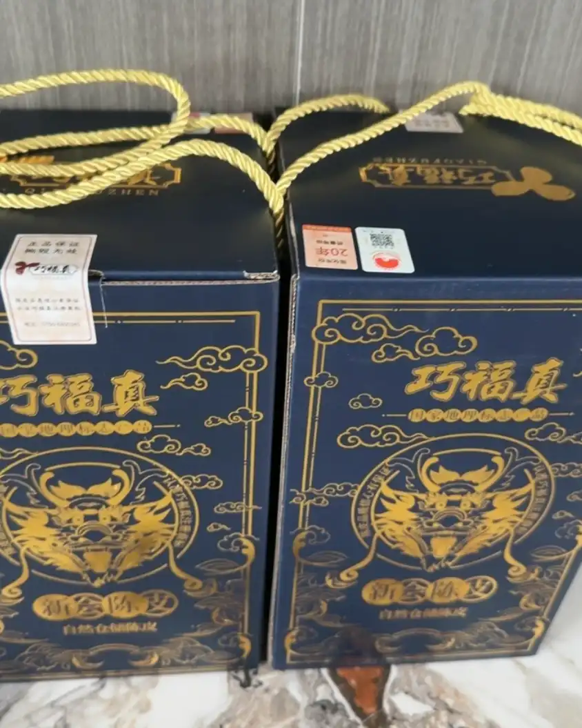 5-Year Premium Aged Xinhui Mandarin Peel (Chenpi) - 250g Glass Jar photo review