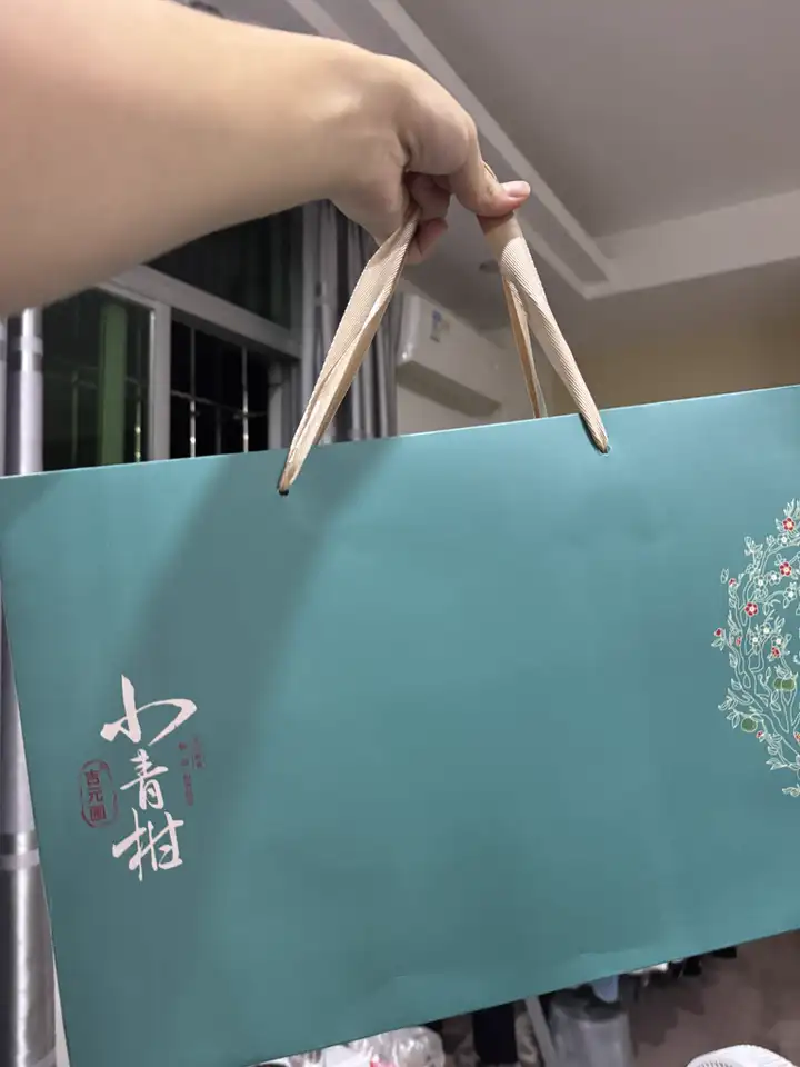 Premium Gift Box: Xinhui Tianma Xiao Qing Gan Pu-erh Tea photo review