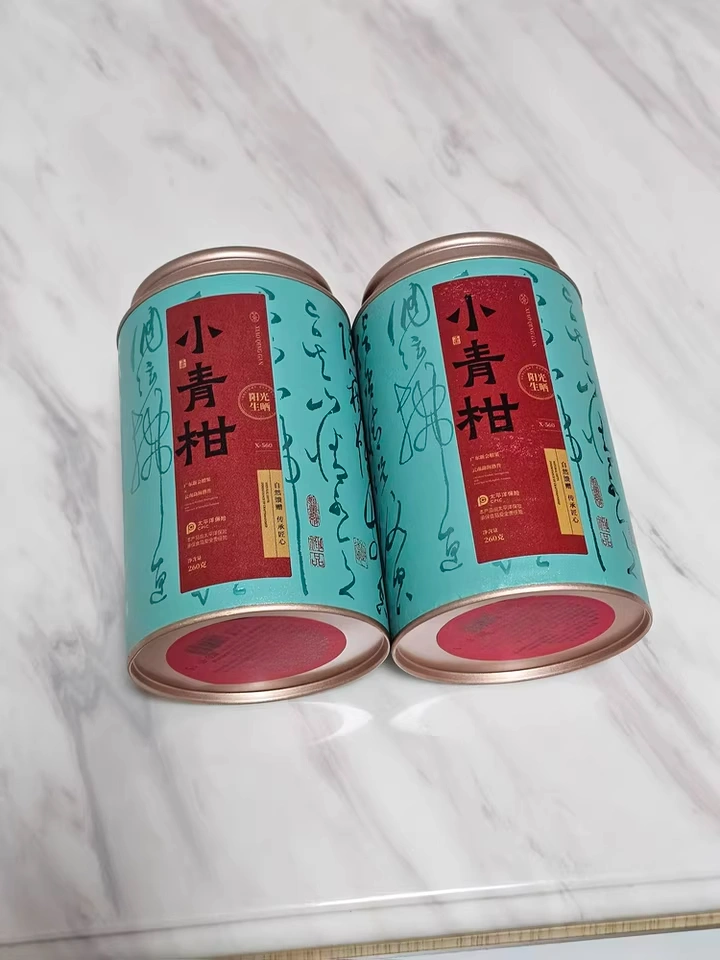 Premium Xinhui Xiaoqinggan Pu-erh Tea – Ripe Aged Puer with Authentic Guangdong photo review