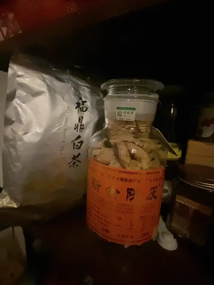 Authentic 15-Year Xinhui Mandarin Peel in Luxury Gift Box photo review