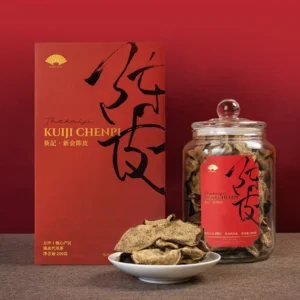 10-Year Aged Xinhui Chenpi (Tangerine Peel) Gift Box 200g